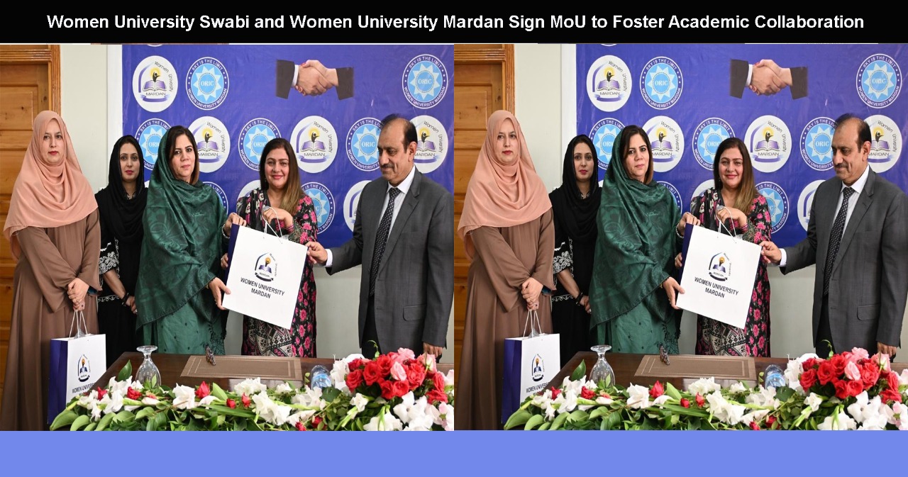 mou with wum