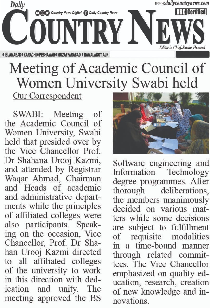 Women University Swabi Press Release